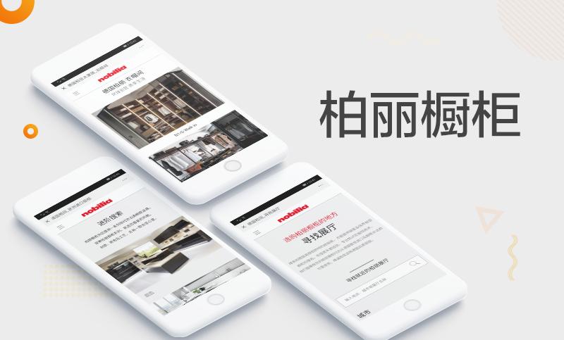 technology-innovation